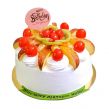 Fresh Fruit Cake